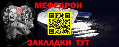 jwh Лесосибирск