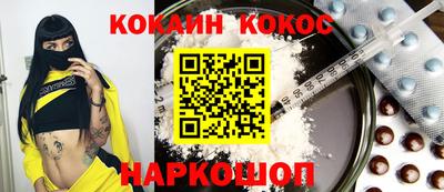 jwh Лесосибирск