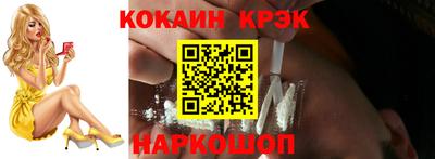 не бодяженный Ликино-Дулёво