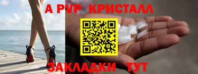 не бодяженный Ликино-Дулёво