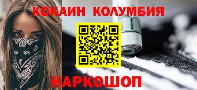 не бодяженный Ликино-Дулёво