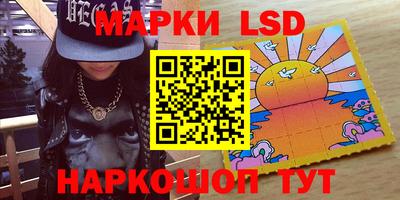 jwh Лесосибирск