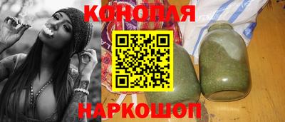 jwh Лесосибирск