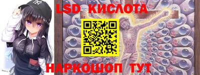 jwh Лесосибирск
