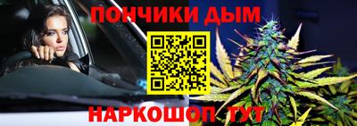 героин Ливны