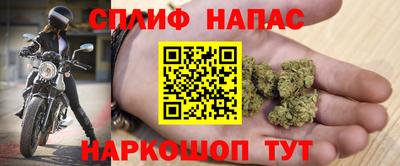 героин Ливны