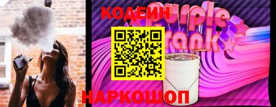 не бодяженный Ликино-Дулёво