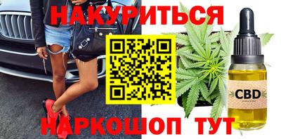 не бодяженный Ликино-Дулёво