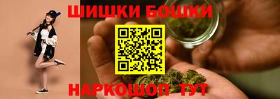 jwh Лесосибирск