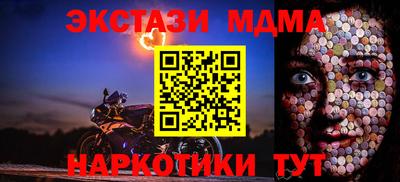 героин Ливны