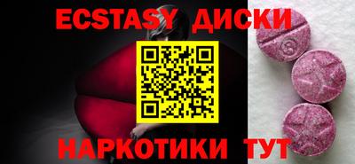 героин Ливны