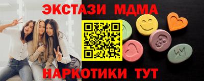 не бодяженный Ликино-Дулёво