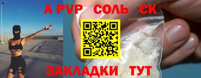 не бодяженный Ликино-Дулёво