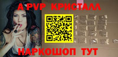 не бодяженный Ликино-Дулёво