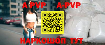 jwh Лесосибирск