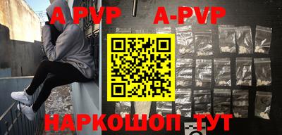 jwh Лесосибирск