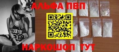 не бодяженный Ликино-Дулёво