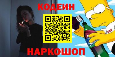 не бодяженный Ликино-Дулёво