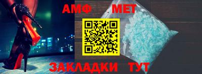 героин Ливны
