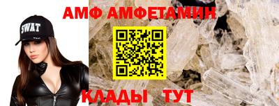 героин Ливны