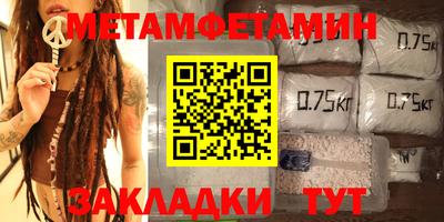 jwh Лесосибирск