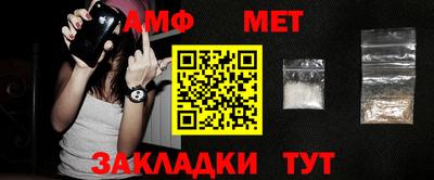 jwh Лесосибирск