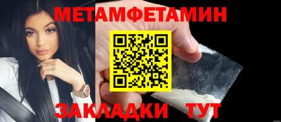 героин Ливны