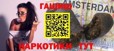 не бодяженный Ликино-Дулёво