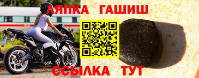 героин Ливны