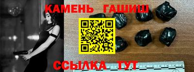 jwh Лесосибирск