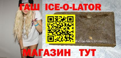 jwh Лесосибирск