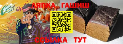 героин Ливны