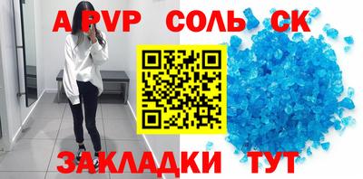 не бодяженный Ликино-Дулёво