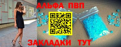 не бодяженный Ликино-Дулёво